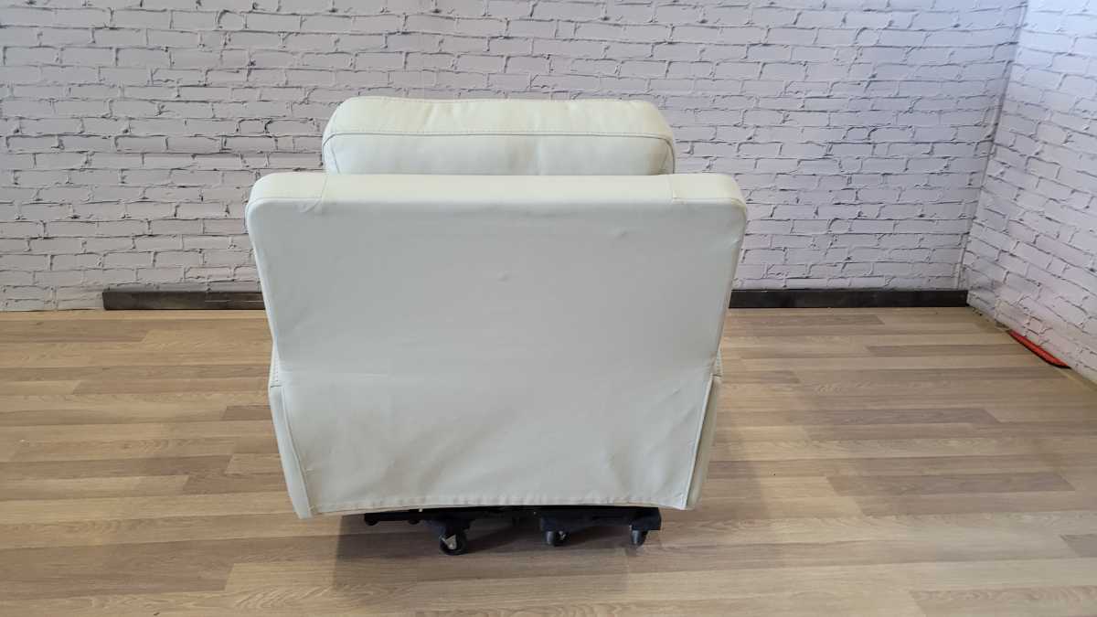Mindanao Power Recliner with Adjustable Headrest - Coconut - Gallery Image 7